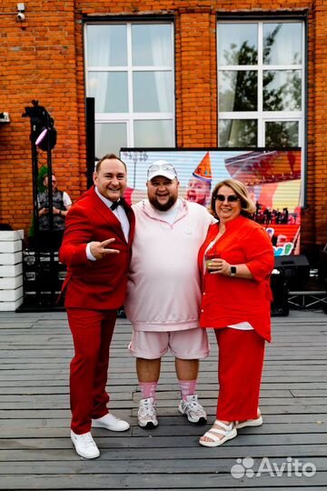 Ведущий на корпоратив