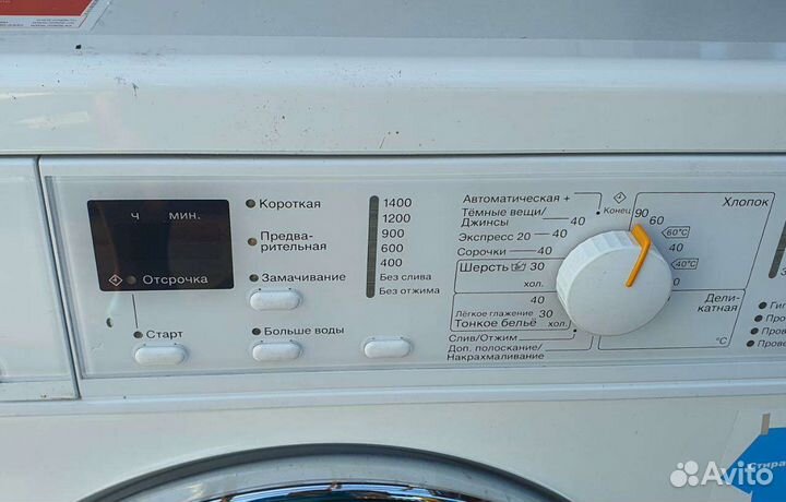 Miele стиральная машина