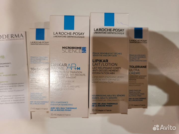 Крем для лица пробники