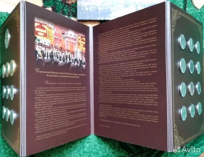 Наборы дгр, гвс,жетоны метро спб и др