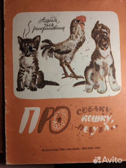 Книги издательства 