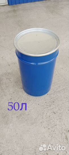 Бочка металлическая 200л 50л с крышкой