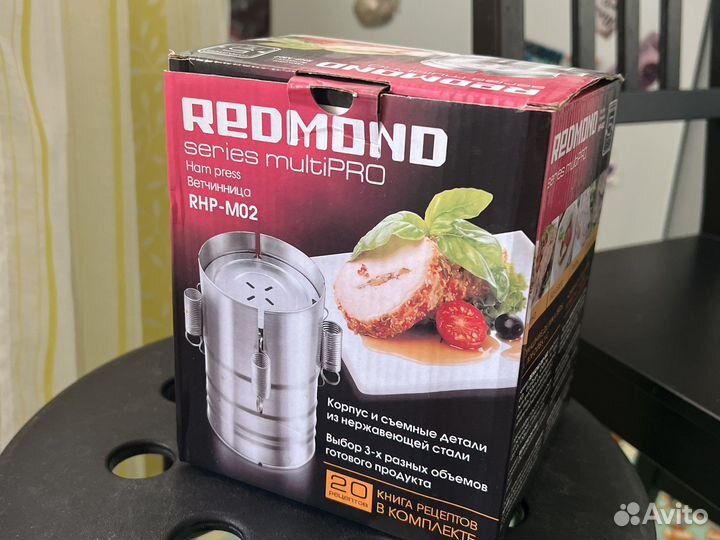 Ветчинница redmond