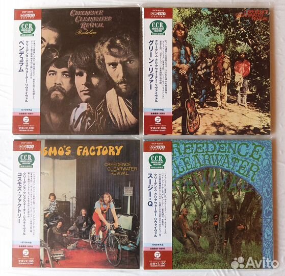 Creedence clearwater revival - Japan mini LP, 7CD