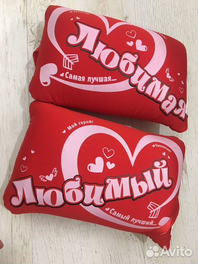 Подушка антистресс