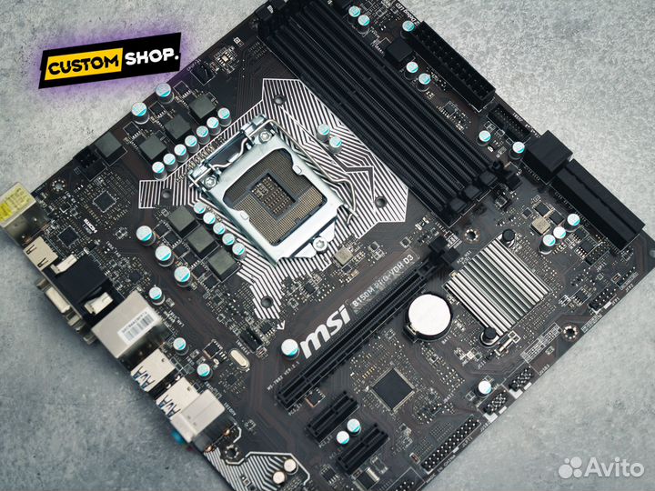 MSI B150M PRO-VDH D3 LGA 1151