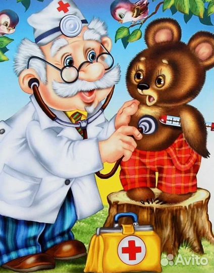 Ветеринарный врач на дом