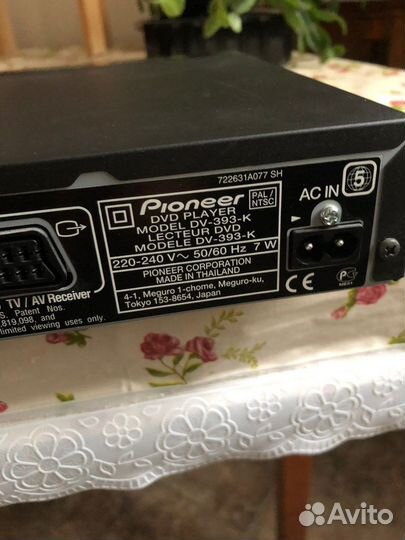 DVD плеер Pioneer DV-393-K