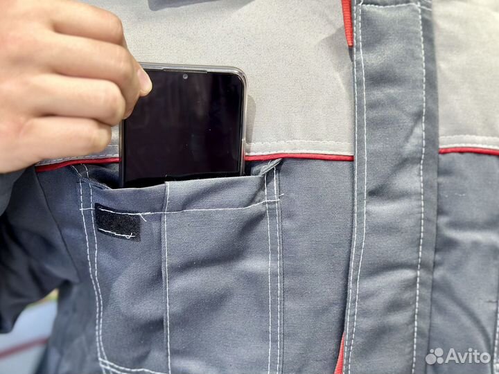 Рабочий зимний костюм Сириус