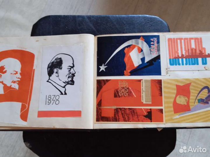 Альбом с ретро открытками и тд