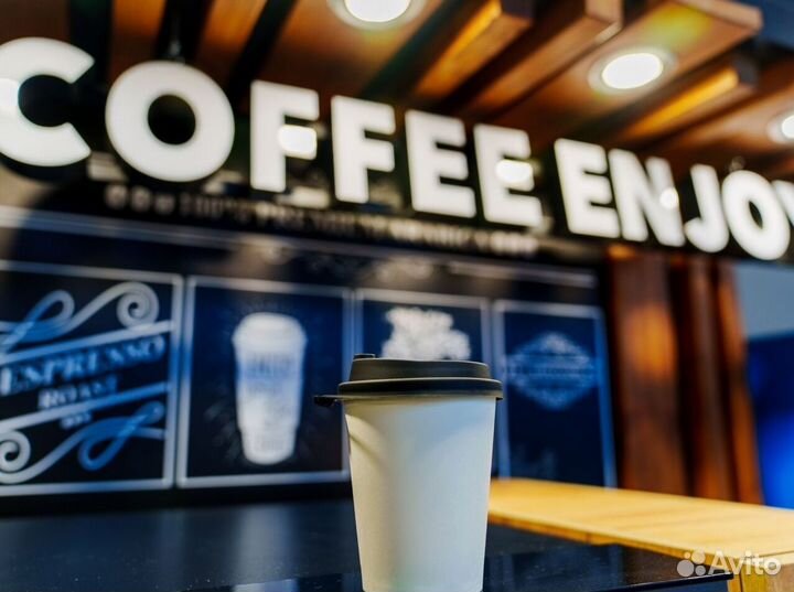 Кофейня самообслуживания под ключ