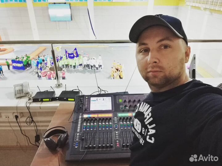 Диджей(Event DJ)