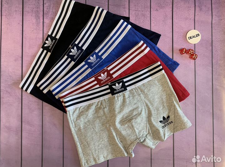 Трусы мужские