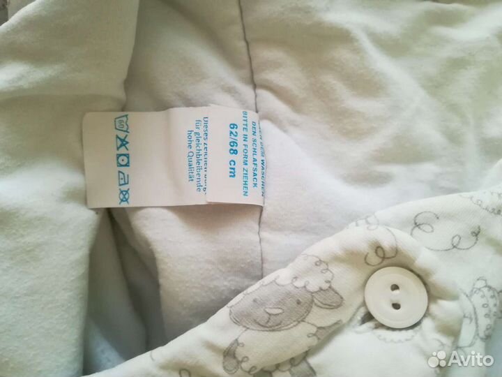 Спальный мешок для ребёнка