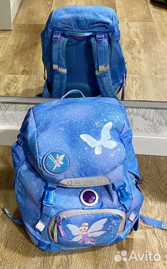 Рюкзак ранец школьный Beckmann