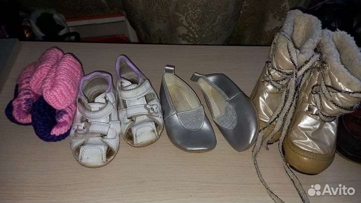 Ботинки детские