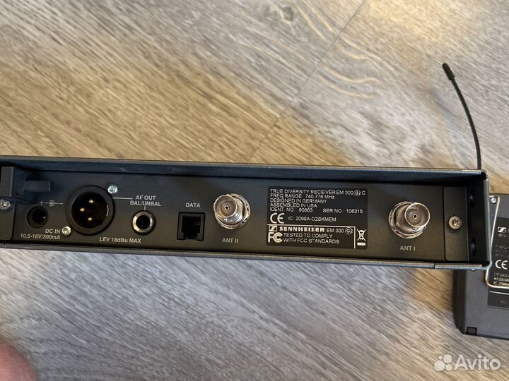 Радиосистема sennheiser ew 300 g2 (C)