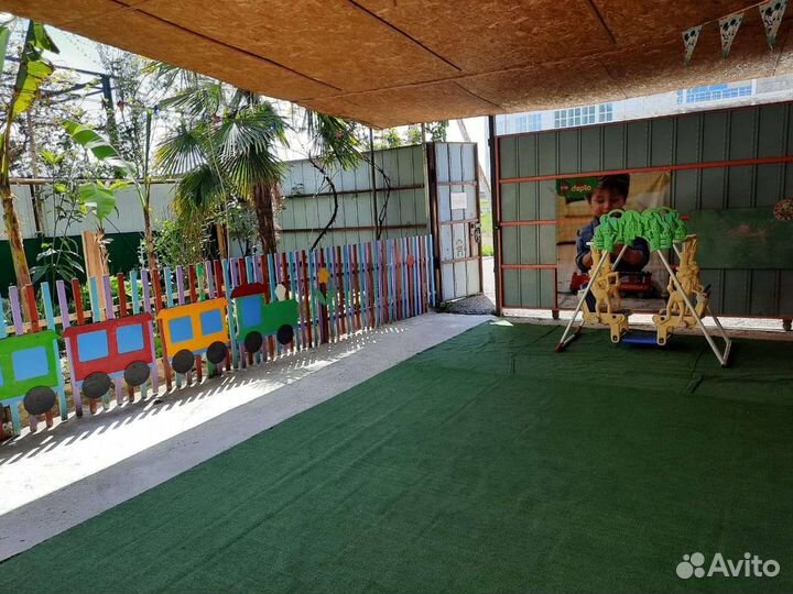 Детский клуб