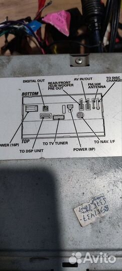 Автомагнитола 2din kenwood