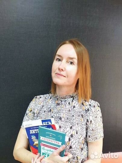 Русский язык, литература. ОГЭ, ЕГЭ (80 баллов +)