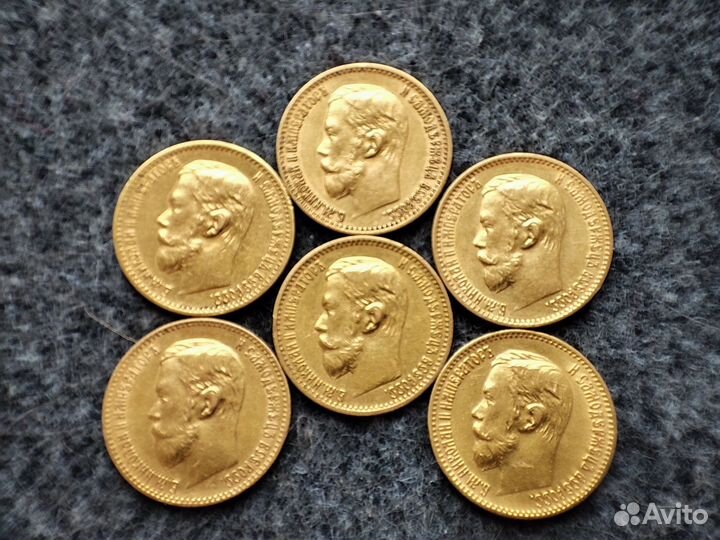 Золотая монета 5 р. 1898 г. Николай II, аг