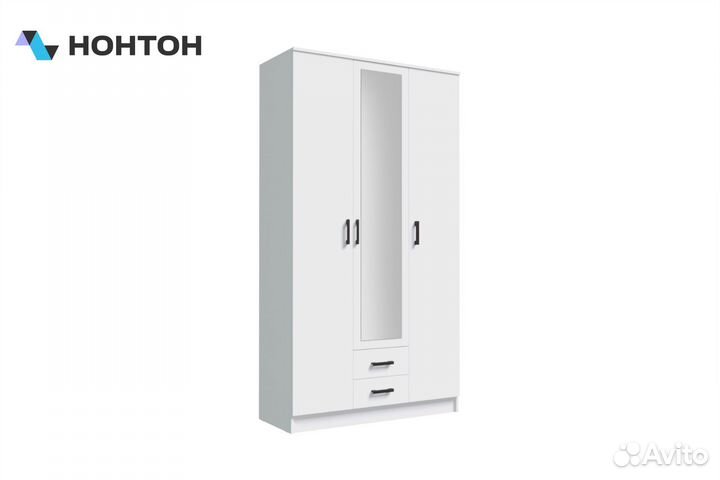 Шкаф Трио белый гладкий