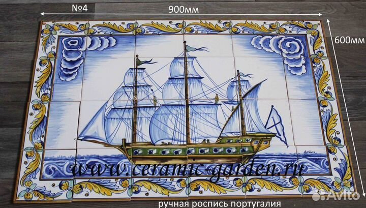 Панно на плитке азулейжос Португалия