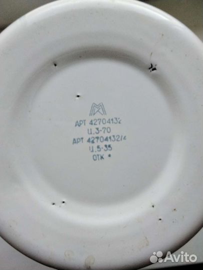 Чайник СССР новый