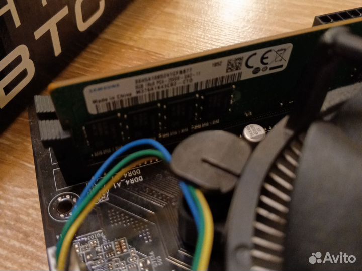 ASRock H110 Pro BTC+