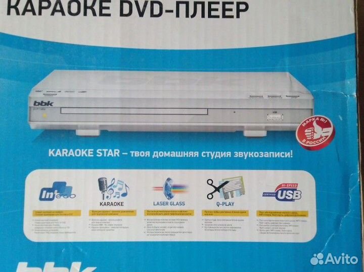 Dvd плеер bbk
