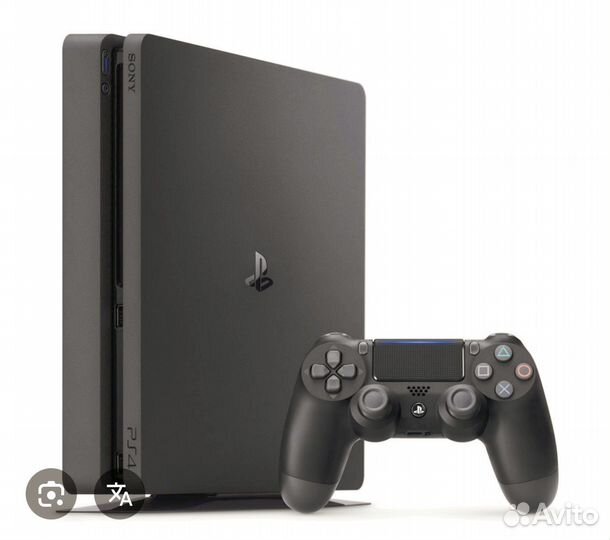 Акссесуары для дома