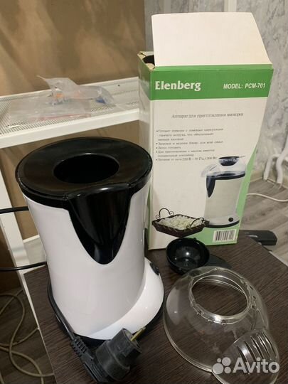 Домашняя попкорница