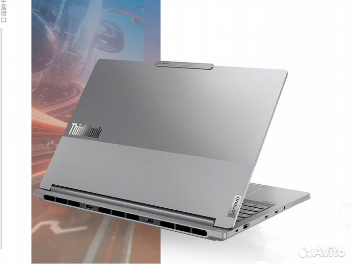 ThinkBook 16P 2024 14900HX/14650HX, RTX4060, 32GB
