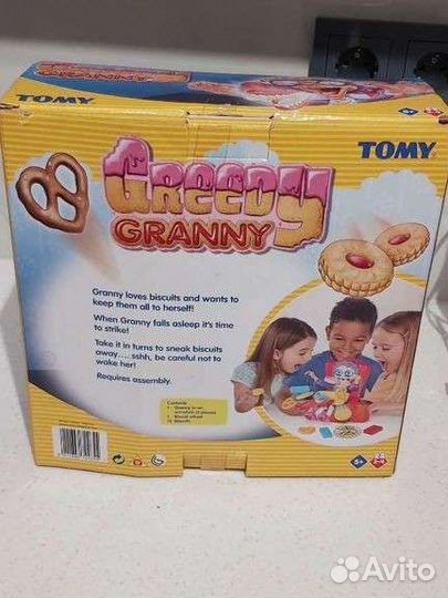 Настольная игра Не разбуди Бабулю