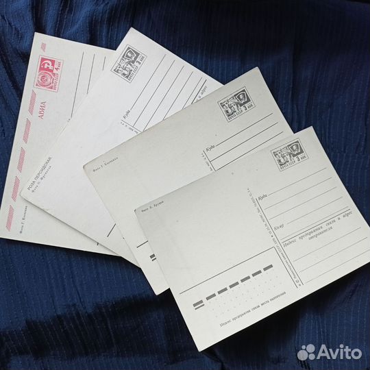 Открытки почтовые СССР цветы