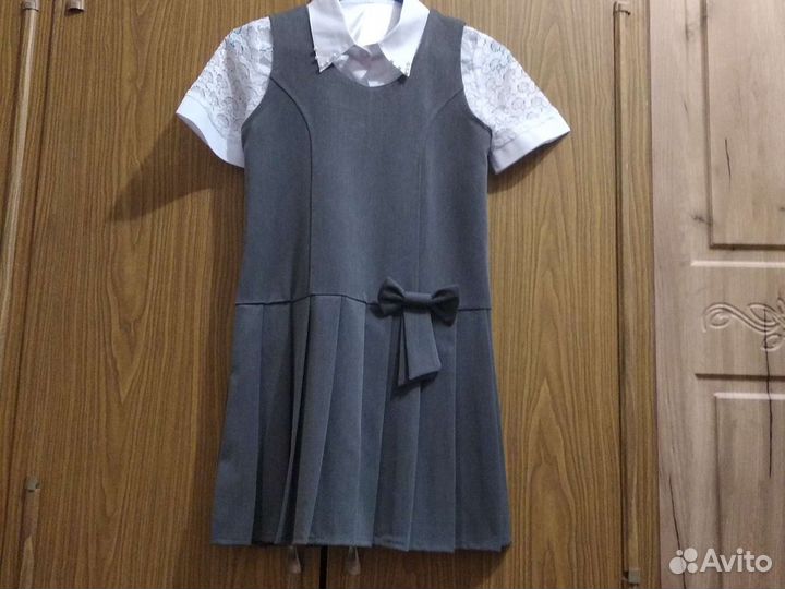 Школьная форма