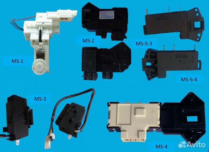 Замок (убл) на стиральную машину