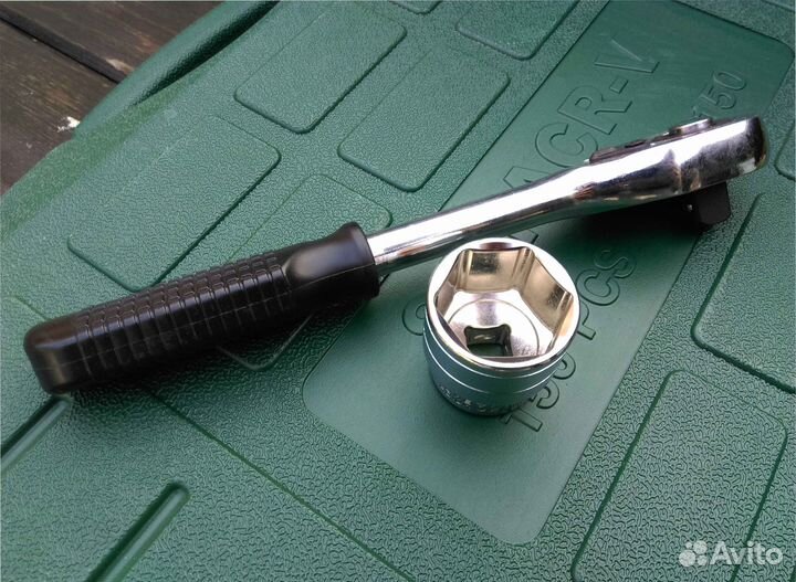 Набор инструментов 150 предметов