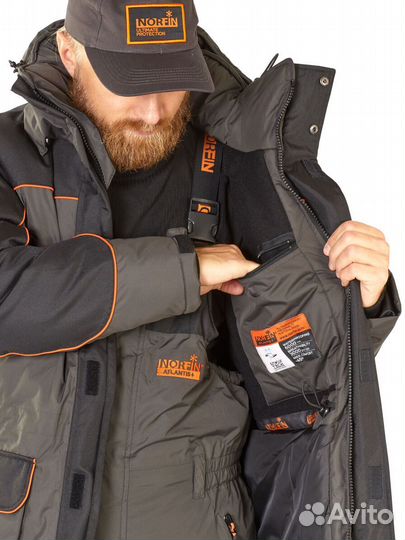 Костюм зимний atlantis + 05 Р.XXL 