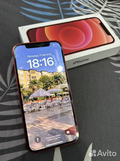Телефон iPhone 12 128gb