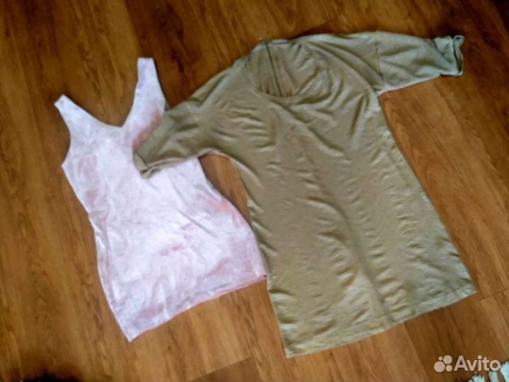 Одежда пакетом 42 44