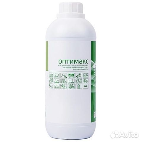 Сухожар маникюр педикюр жидкость для дезинфекции