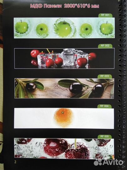 Фартуки Кухенфартук