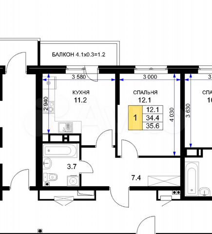 1-к. квартира, 35,6 м², 8/17 эт.
