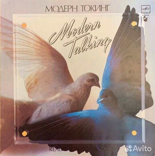 LP. Modern Talking – Ready For Romance - 1987