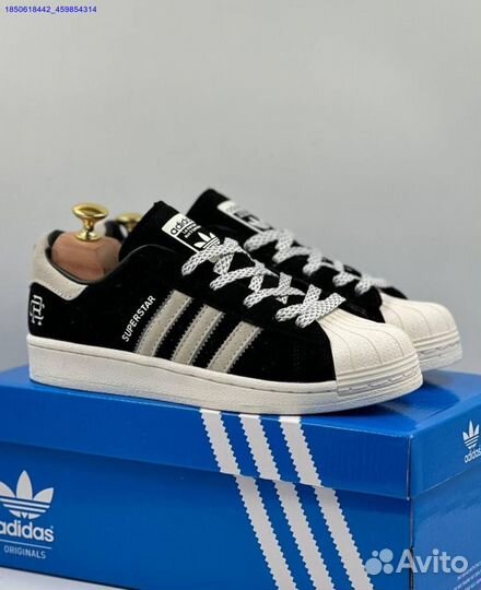 Adidas Superstar