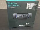 Вебкамера logitech C920 pro HD