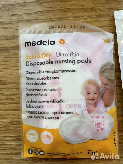 Молокоотсос Medela ручной накладки на грудь пакеты