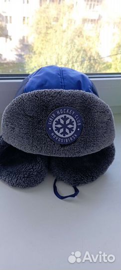 Шапка ушанка детская