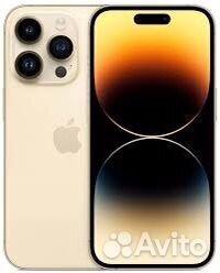 iPhone 14 Pro Max, 256 ГБ